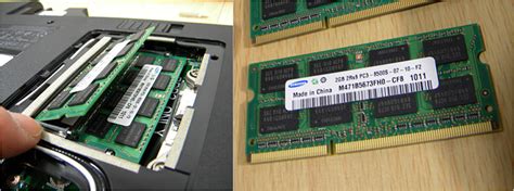 dimm とは.